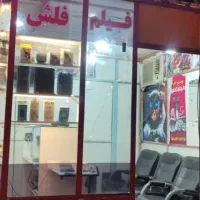 اجاره دکه مغازه|اجارهٔ مغازه و غرفه|خاش, |دیوار