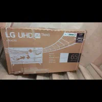 کارتن تلوزیون ال جی