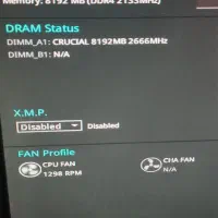 کیس i5 6600 رم ۸ گیگ ddr4|رایانه رومیزی|کرمانشاه, |دیوار