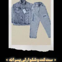 سیوشرت و پیراهن مردانه|لباس|تایباد, |دیوار