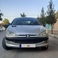 ۲۰۶بدون آفتاب سوختگی