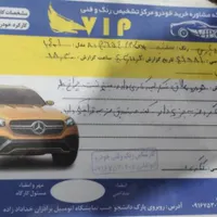 پژو پارس موتور جدید XU7P (سفارشی)، مدل ۱۴۰۱|خودرو سواری و وانت|امیدیه, |دیوار