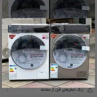 لباسشویی ال جی وی5ـتایتان فروشگاه زندی