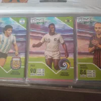 کارت کیمدی 2026