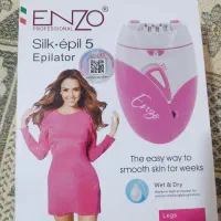 دستگاه مو کن