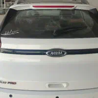 x22pr0 ie|خودرو سواری و وانت|بندر ماهشهر, |دیوار