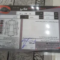 پراید ۱۳۲ مدل ۹۸|خودرو سواری و وانت|کومله, |دیوار