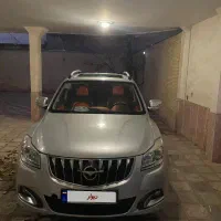 هایما مدل ۹۷درجه یک