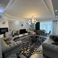 ۸۵متر دوخواب_فول امکانات_قنات کوثر