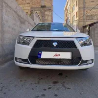 دناپلاس EF7P