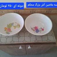 کاسه ملامین بزرگ قوری ومیز وقفسه مغازه وکتری وکمد|حراج|قزوین, |دیوار