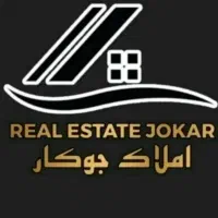 آپارتمان ۷۰متری همکف تک خواب ملکشهر/رباط سوم/نگین