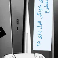 پی اس فایو فول بازی دودسته|کنسول، بازی ویدئویی و آنلاین|قزوین, |دیوار