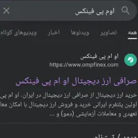 80 هزار تومان پول رایگان