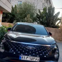 اف ایکس
