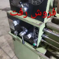 فرز طرح دکل ساخت روسیه|ماشین‌آلات صنعتی|باقرشهر, |دیوار