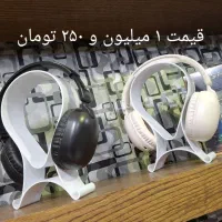 هدفون ، انگشتی گیمینگ|قطعات و لوازم جانبی رایانه|اصفهان, پرتمان|دیوار