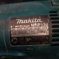 فزر توسن با دریل چکشی ماکیتا|ابزارآلات|بهار, |دیوار