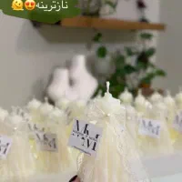 گیفت مراسمات با قیمت باور نکردنی