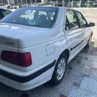 پارس سال ۱۴۰۰