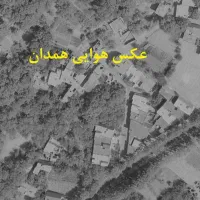 عکس هوایی سال های گذشته|خدمات رایانهای و موبایل|آبسرد, |دیوار