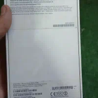 یک عدد جعبه گوشی ایفون سون7 اصلی|لوازم جانبی موبایل و تبلت|قزوین, |دیوار