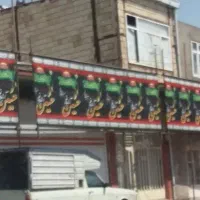 فروش مغازه درکرکج.