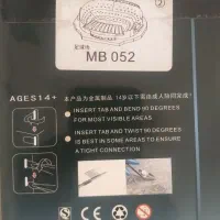 پازل فلزی و اسباب بازی فکری