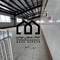 اجاره ۵۰۰ متری شهرک صنعتی قرچک|اجارهٔ دفتر صنعتی، کشاورزی، تجاری|قرچک, شهرک صنعتی قرچک|دیوار