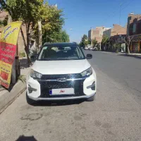 ام وی ام x33s at مدل ۱۴۰۱