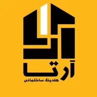 *استخدام شرکت ساختمانی هلدینگ سرمایه‌گذاری ARTA*|استخدام اداری و مدیریت|تهران, فلاح|دیوار