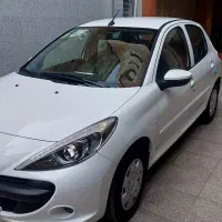 ۲۰۷ نقدواقساط