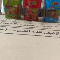 فروشنده برای شیفت شب