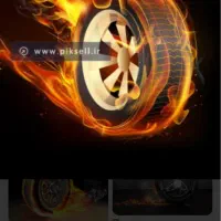 شاگرد جهت لاستیک و اپاراتی