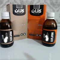 کار در منزل با گوشی  سراسر کشور برای خانم ها