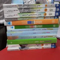 آغازفروش کتاب باتخفیف تاپنچاه درصد به مناسبت مهر|کتاب و مجله آموزشی|کوهدشت, |دیوار