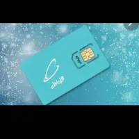 فروش خط ۰۹۱۲با کد ۷