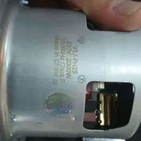 موتور جارو برقی