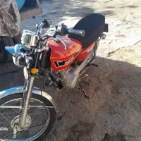 متورهندا ۸۴پلاک ملی