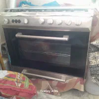 اجاق گار فردار نو