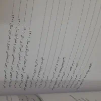 کتاب استخدامی|کتاب و مجله آموزشی|یزد, |دیوار