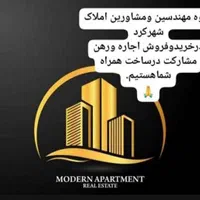 کلنگی قابل سکونت خ یاسر معاوضه با ماشین خارجی