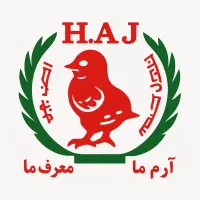 نیرو سالن کار برای اکبر جوجه