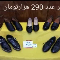 کتونی وکفش روزمره زنانه 37 الی 39|کیف، کفش، کمربند|تهران, سهروردی|دیوار