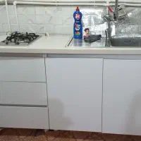 سینگ و گاز