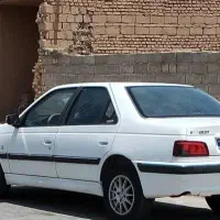 گوشی بخون چی نوشتم