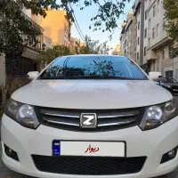 اریو اتوماتیک ۹۶ بدون رنگ بدون مشابه