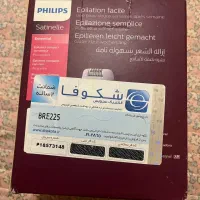 اپیلاتور فیلیپس مدل BRE225|آرایشی، بهداشتی، درمانی|ساری, |دیوار