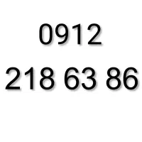 0912.21.86.3.86