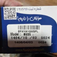 airpod|لوازم جانبی موبایل و تبلت|تهران, شهرک شریعتی|دیوار